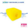 【SOBO 松寶】頂濾式超白套缸-專用生化過濾棉*2盒(6入/盒 淨水過濾效果)