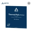 【Arctic】導熱貼片粉色 4入裝(100x100mm t:1.0mm)