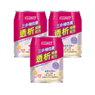 【三多】補体康透析營養配方3箱組(共72罐)