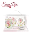 【義大利Easy Life】浪漫蕾絲 骨瓷茶杯組(250ml骨瓷杯 茶球 托盤 茶拖)