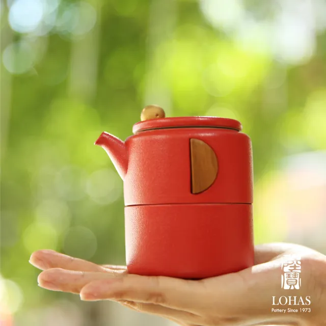 【LohasPottery 陸寶】凝月隨手泡 一壺一杯攜行袋(杯壺組 茶器套裝組)