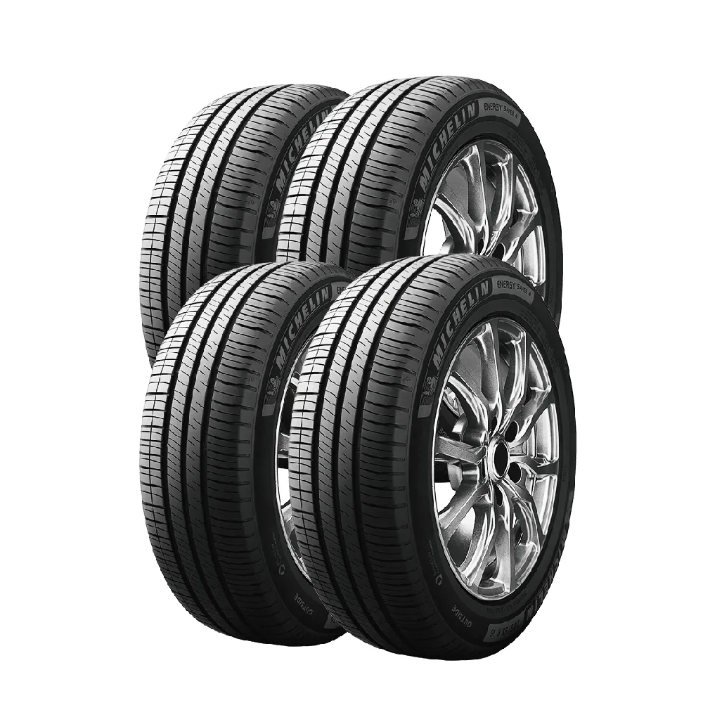 【Michelin 米其林】SAVER4 省油耐磨輪胎195/65-15-4入組