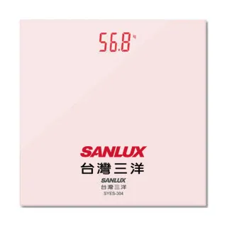 【SANLUX 台灣三洋】台灣三洋數位LED體重計 SYES304(健康/美觀/管理/體重)