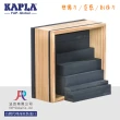 【Kapla】KAPLA 40片單色積木盒－深藍色(KAPLA color 40 Dark Blue)