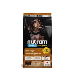 【Nutram 紐頓】T27無穀全能系列-火雞+雞肉挑嘴犬小顆粒 5.4kg/12lb(狗糧、狗飼料、無穀犬糧)