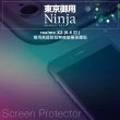 【Ninja 東京御用】realme X3（6.6吋）專用高透防刮無痕螢幕保護貼