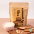 【歐米豆】無蔗糖豆漿粉360gx1包