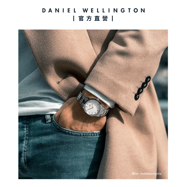 【Daniel Wellington】DW 手錶  Iconic Link 36mm/40mm精鋼錶 耀目亮銀(DW00100203)