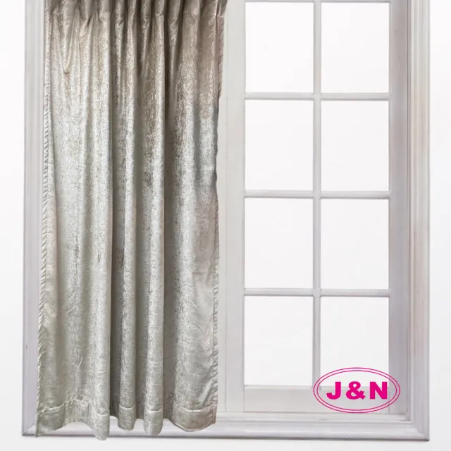 【J&N】艾爾絲絨素色遮光拉摺窗簾-米色(270*230cm)