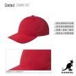 【KANGOL】FLEXFIT DELTA 棒球帽(紅色)