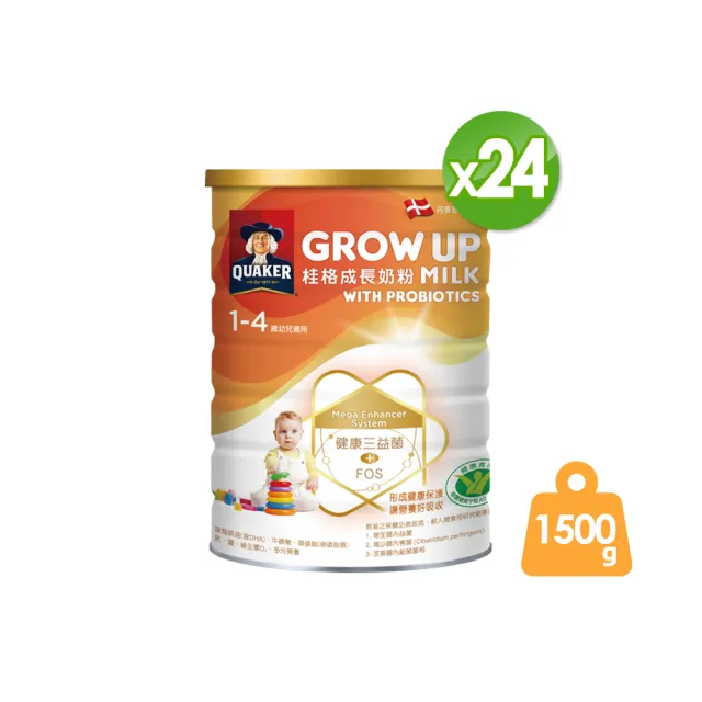 【QUAKER 桂格】三益菌成長奶粉 1500g*24罐(新包裝 3號 1-4歲幼童適用)