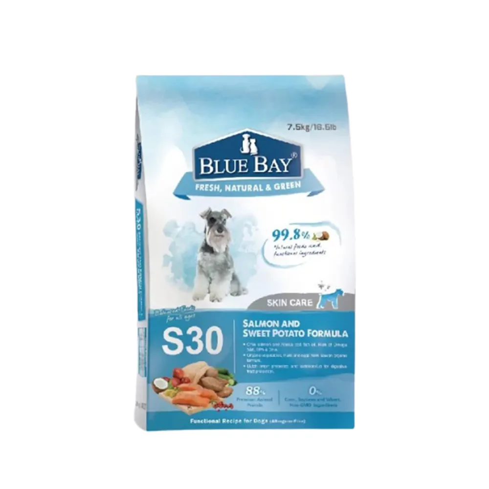 【BLUE BAY 倍力】S30狗飼料 鮭魚《低敏護膚配方》7.5KG