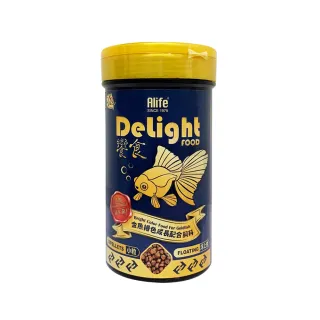【海豐飼料】Delight Food饗食-金魚揚色成長飼料-小粒120g*2罐(適用各類金魚食用)