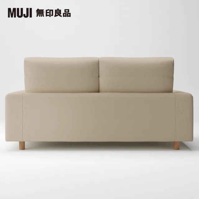 【MUJI 無印良品】棉麻網織羽毛獨立筒沙發套/米色/2.5人/高椅背(大型家具配送)