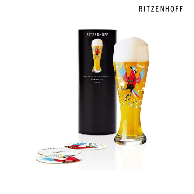 【RITZENHOFF】Weizen系列 小麥胖啤酒杯-乾杯鸚鵡-Nils Kunath