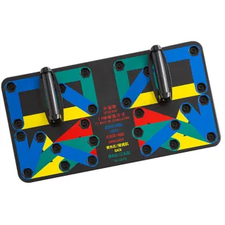 【EZlife】多模式伏地挺身訓練板-進階款(贈涼感衣1件)