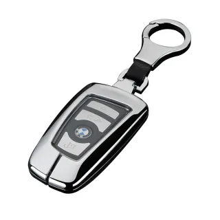 【Morbido蒙彼多】BMW X1/X3/X5系列金屬硬殼汽車鑰匙套