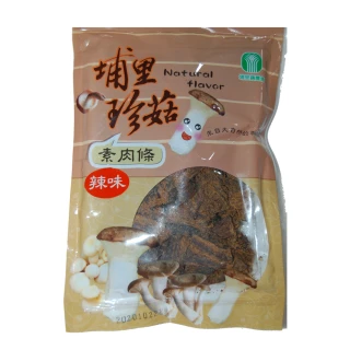 【埔里農會】辣味-香菇素肉條(160g/包)