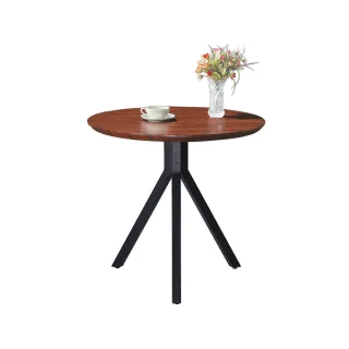 【柏蒂家居】德瑞克2.7尺造型腳座洽談桌/休閒桌/圓桌