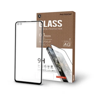【T.G】realme X50 電競霧面9H滿版鋼化玻璃保護貼