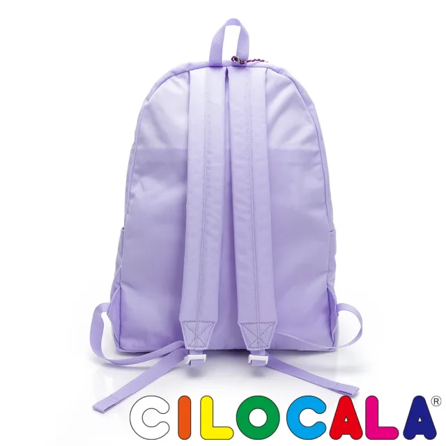【CILOCALA】亮彩尼龍防潑水後背包-大包(薰衣草紫)