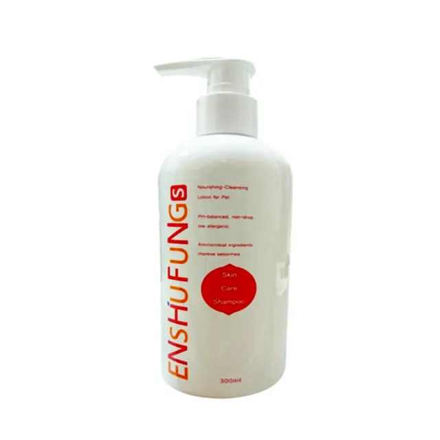 【ENSHUFUNG 恩舒芳】寵物護膚專用洗劑 300ml*2入組(皮膚保健)(寵物洗毛精)
