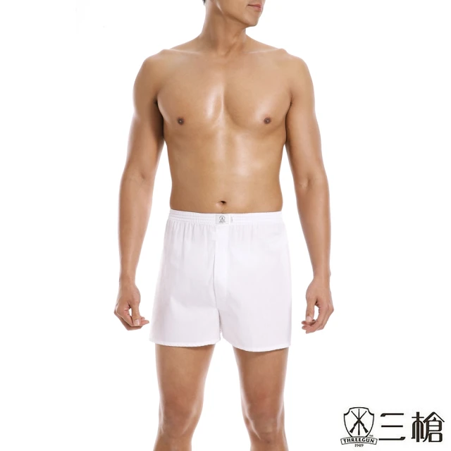 【三槍牌】型男純棉府綢襯褲(白 3件組)