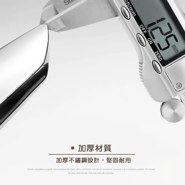 【樂邁家居】食品級304不鏽鋼 咖啡豆鏟 冰塊鏟 茶葉杓(25.5cm 咖啡豆鏟)