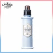 【LAVONS】香氛柔軟精-藍色茉莉(600ml)