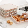 【Dagebeno荷生活】廚房24格雞蛋盒冰箱保鮮收納蛋盒