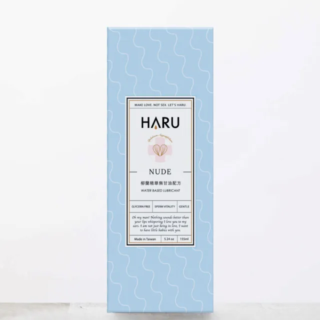 【HARU 含春】NUDE柳蘭精華純愛水溶性潤滑液 1入(155ml 無甘油 女性情趣 女生潤滑)