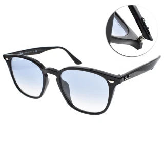 【RayBan 雷朋】太陽眼鏡 經典品牌(黑-漸層藍#RB4258F 60119-52mm)