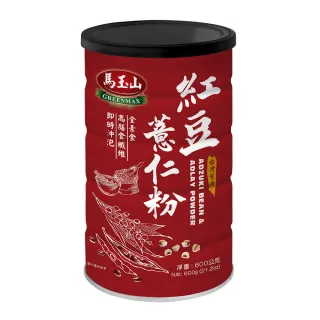 【馬玉山】紅豆薏仁粉600gx1罐