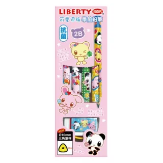 【LIBERTY】CB-206 抗菌可愛家族2B學前鉛筆 粉紅盒(2入1包)