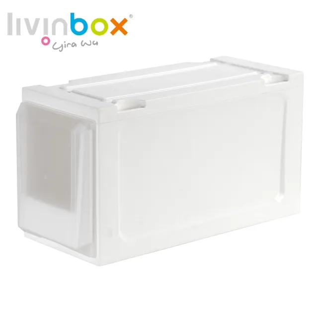 【livinbox 樹德】三比八隙縫櫃-單抽 MB-1801B(簡約風/空間利用/收納箱/收納櫃)