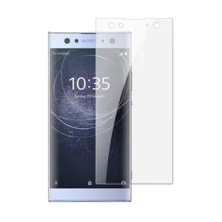 SONY XA2Ultra透明9H玻璃鋼化膜手機保護貼(3入 XA2 Ultra保護貼 XA2 Ultra鋼化膜)