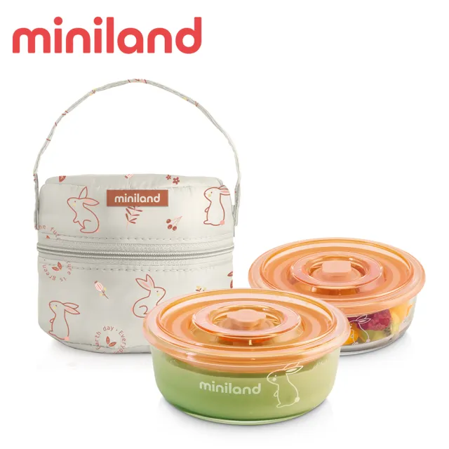 【Miniland】竹纖維餐具禮盒(超值組)