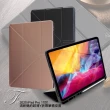 【X_mart】for 2020 iPad Pro 11吋 清新簡約超薄Y折帶筆槽皮套
