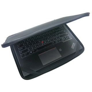 【Ezstick】Lenovo ThinkPad X1 YOGA 4TH 13吋S 通用NB保護專案 三合一超值電腦包組(防震包)
