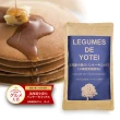 【北海道LEGUMES DE YOTEI】小麥鬆餅粉-沖繩黑糖(無添加)