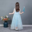 【橘魔法】藍色亮片紗質包袖紗裙公主服(（不含皇冠魔法棒）長裙 冰雪 公主 洋裝 女童 兒童 大童 萬聖節)