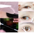 【kiret】日本隱形超自然雙眼皮貼膠條纖維條超值220枚入贈調整棒(眼皮貼 雙眼皮神器 無痕雙眼皮膠條)