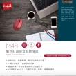 【E-books】M48 魅惑紅超靜音有線滑鼠