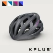 【KPLUS】VITA 單車安全帽 公路競速型 多色(頭盔/安全帽/磁扣/單車/自行車)