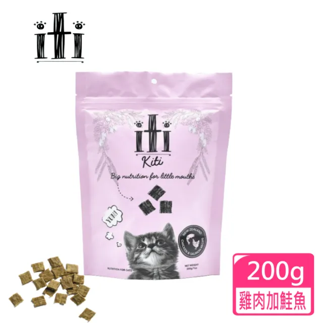 【iti】貓用主食肉乾 多種口味任選 200g(純肉 肉片 主食 零食 鮮食)