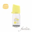【Farlin】城市心旅行寬口玻璃奶瓶/160ml(共六款可選)