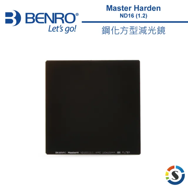 【BENRO 百諾】MASTER Harden ND16 1.2 100x100mm 鋼化方形減光鏡(勝興公司貨)