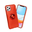 【General】iPhone 11 Pro 手機殼 i11 Pro 5.8吋 保護殼 磁吸式指環支架空壓保護套(透紅)
