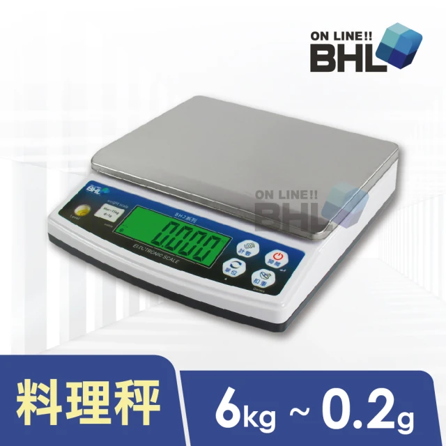 BHL 秉衡量 高精度中型專業廚房料理秤 BHJ-6K〔6kgx0.2g〕(BHJ-6K)