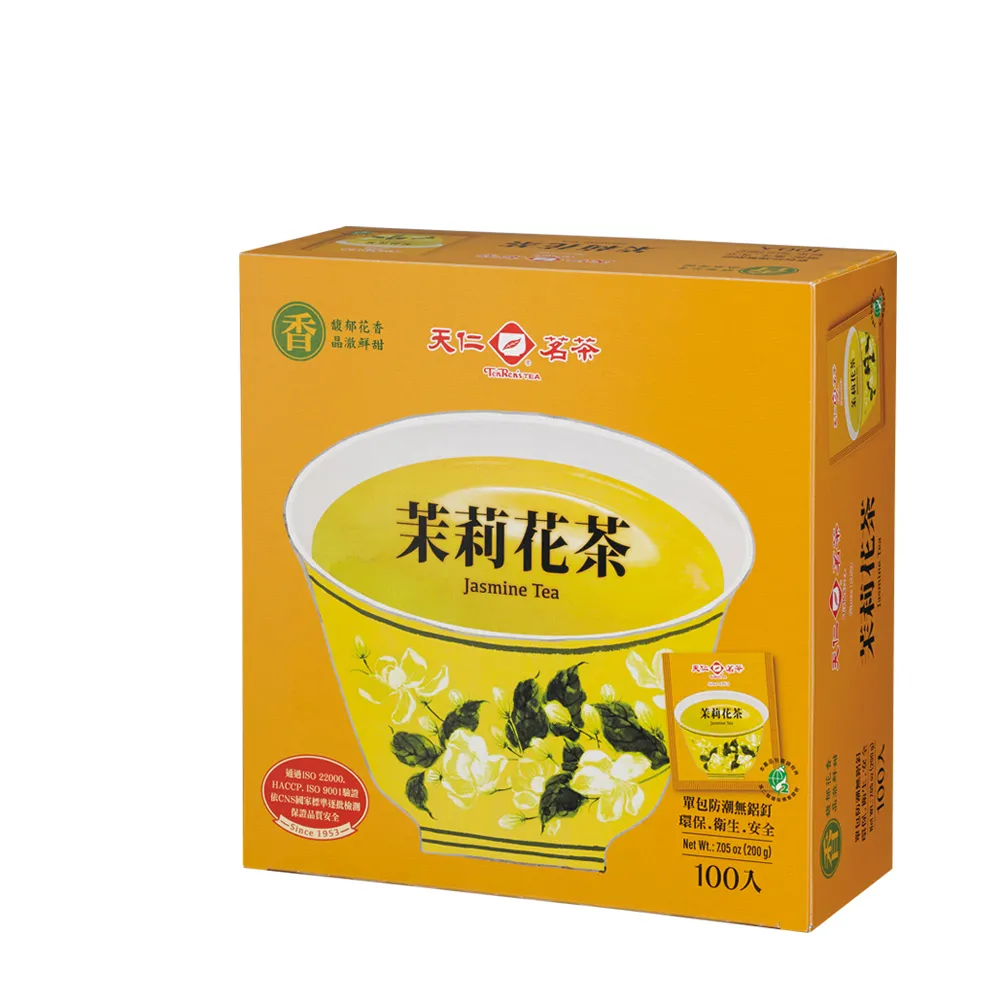 【天仁茗茶】茉莉花茶袋茶防潮包茶包2gx100包